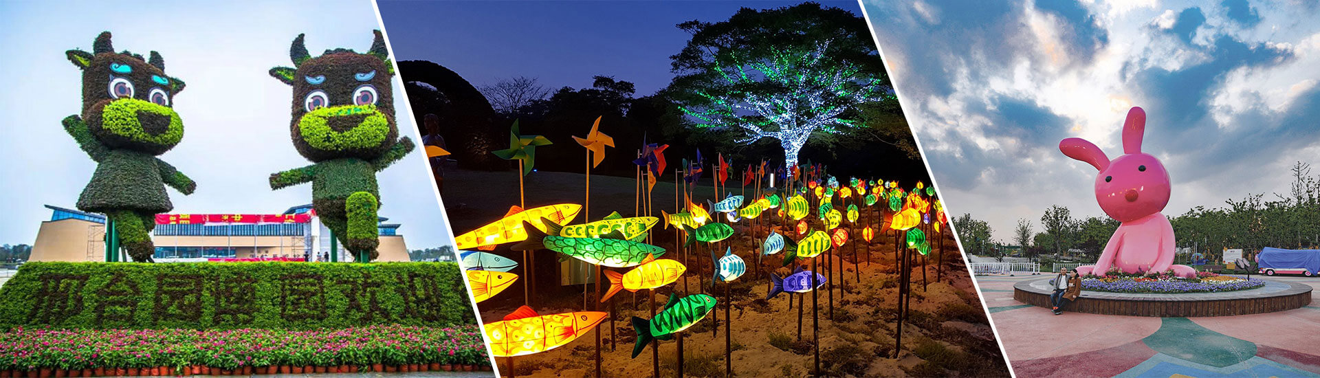兒童景觀設(shè)備、兒童公園雕塑