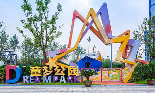 景區(qū)游樂(lè)設(shè)備定價(jià)多少錢？