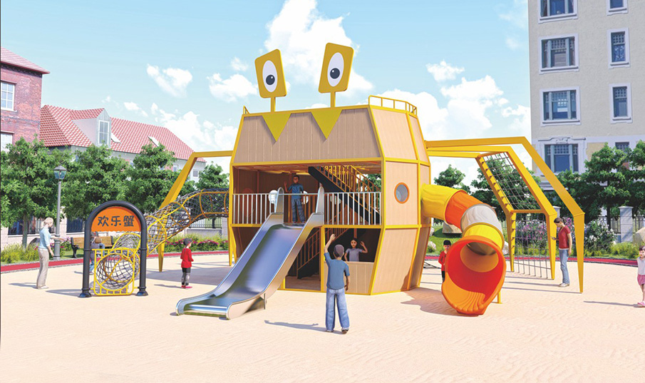 幼兒園游樂(lè)設(shè)備定制歡樂(lè)蟹