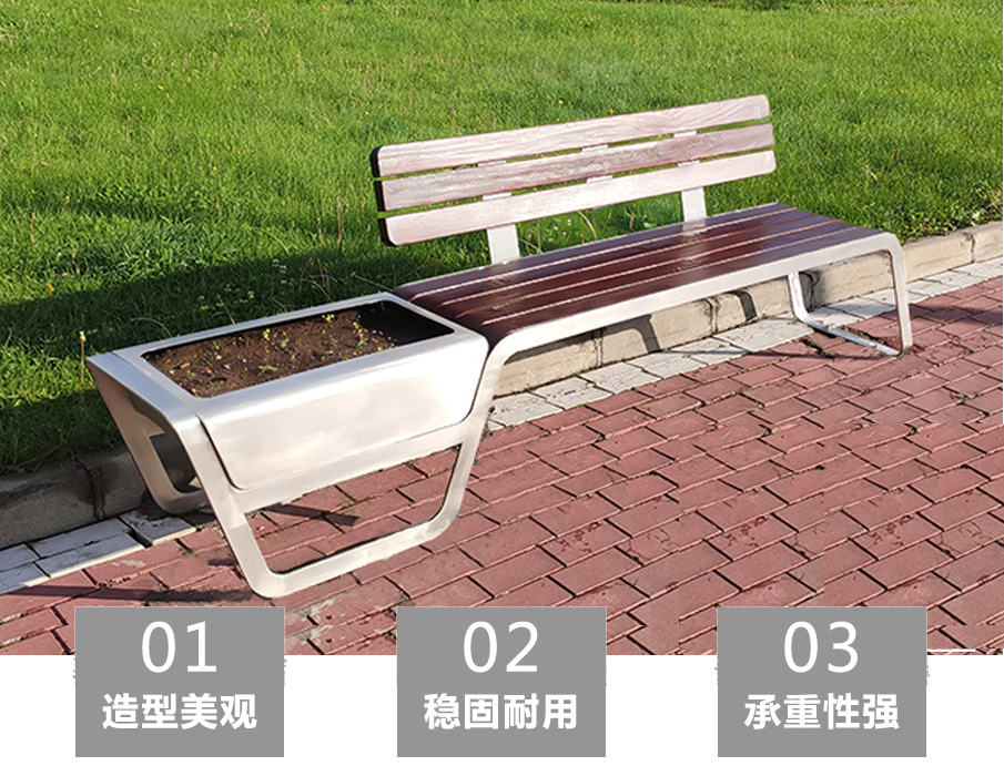 3鋼木花箱休閑座椅實例圖
