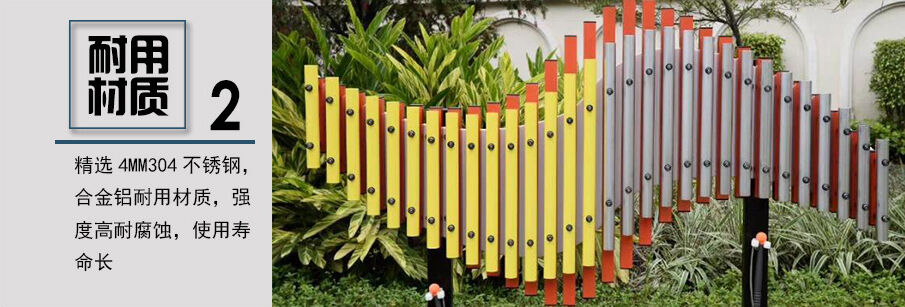 公園戶外打擊樂器材質(zhì)