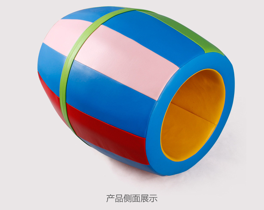 早教彩虹大滾筒感統(tǒng)訓練器材側面圖