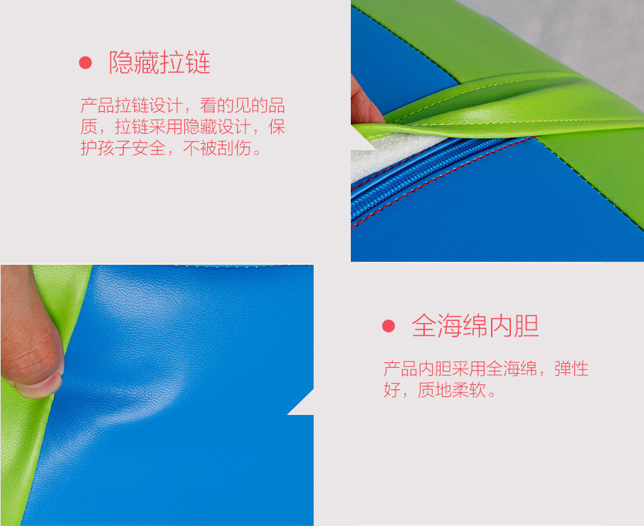 早教彩虹大滾筒感統(tǒng)訓練器材細節(jié)