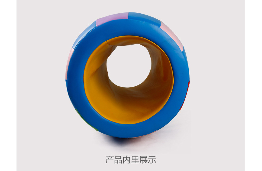 早教彩虹大滾筒感統(tǒng)訓練器材內里