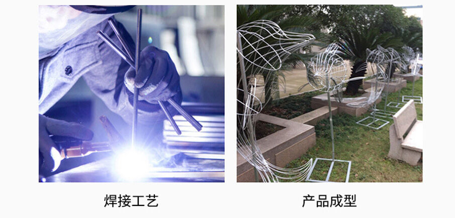 景觀led時(shí)光隧道拱門工藝流程-焊接成型