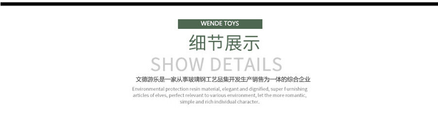 仿真宇航員玻璃鋼雕塑細節(jié)