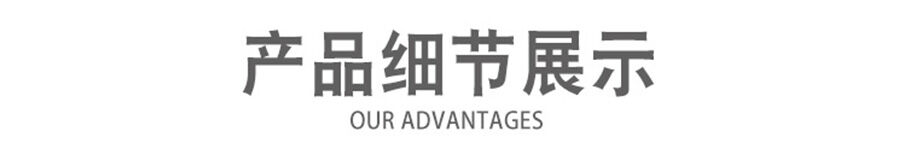 7海底小縱隊卡通雕塑-產(chǎn)品細節(jié)