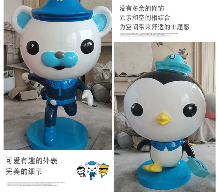 13海底小縱隊卡通雕塑實拍效果圖