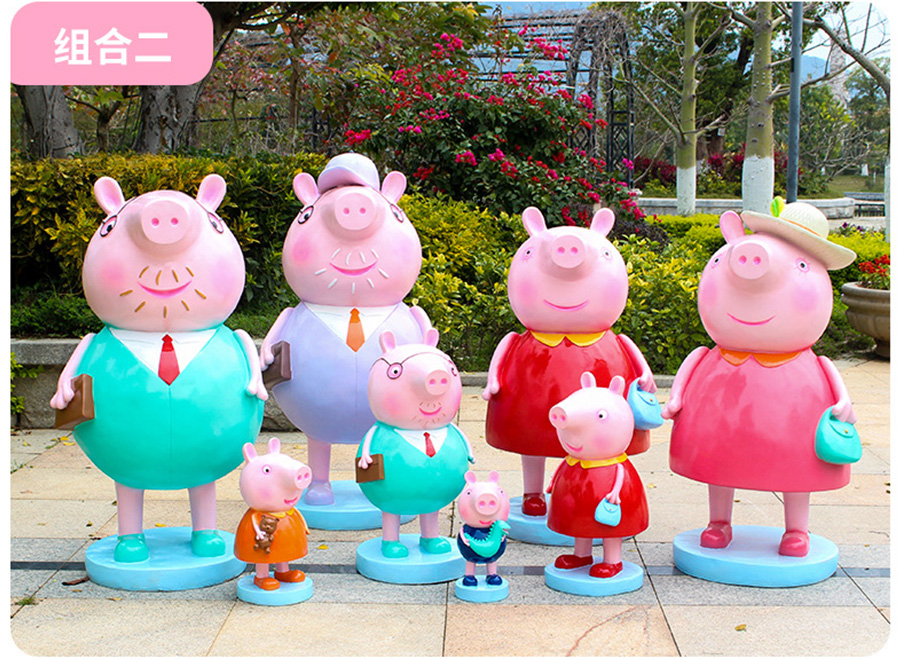 喬治佩奇卡通玻璃鋼雕塑組合二