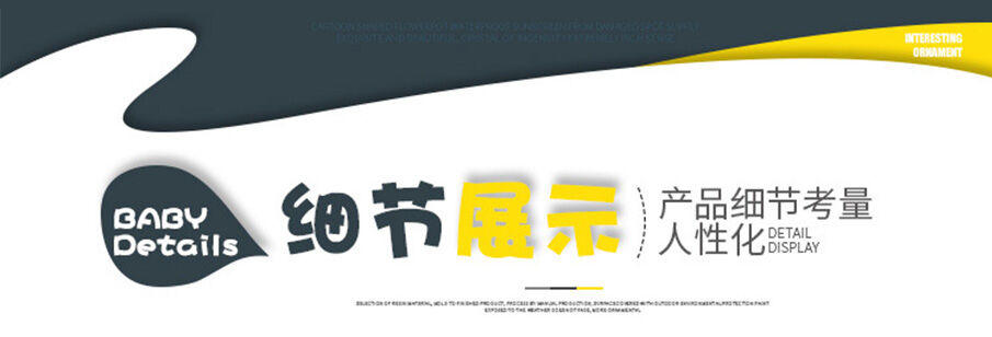 公園卡通蝸牛玻璃鋼雕塑細(xì)節(jié)展示