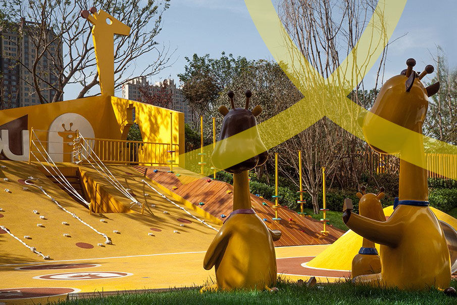 公園非標(biāo)定制游樂設(shè)施