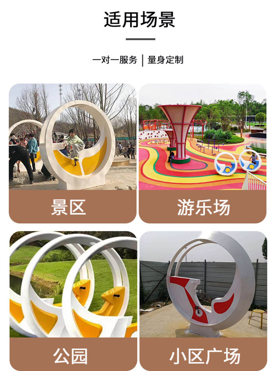 優(yōu)勢二色彩鮮艷