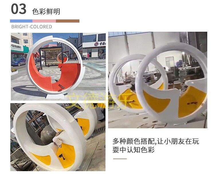 優(yōu)勢一布局合理