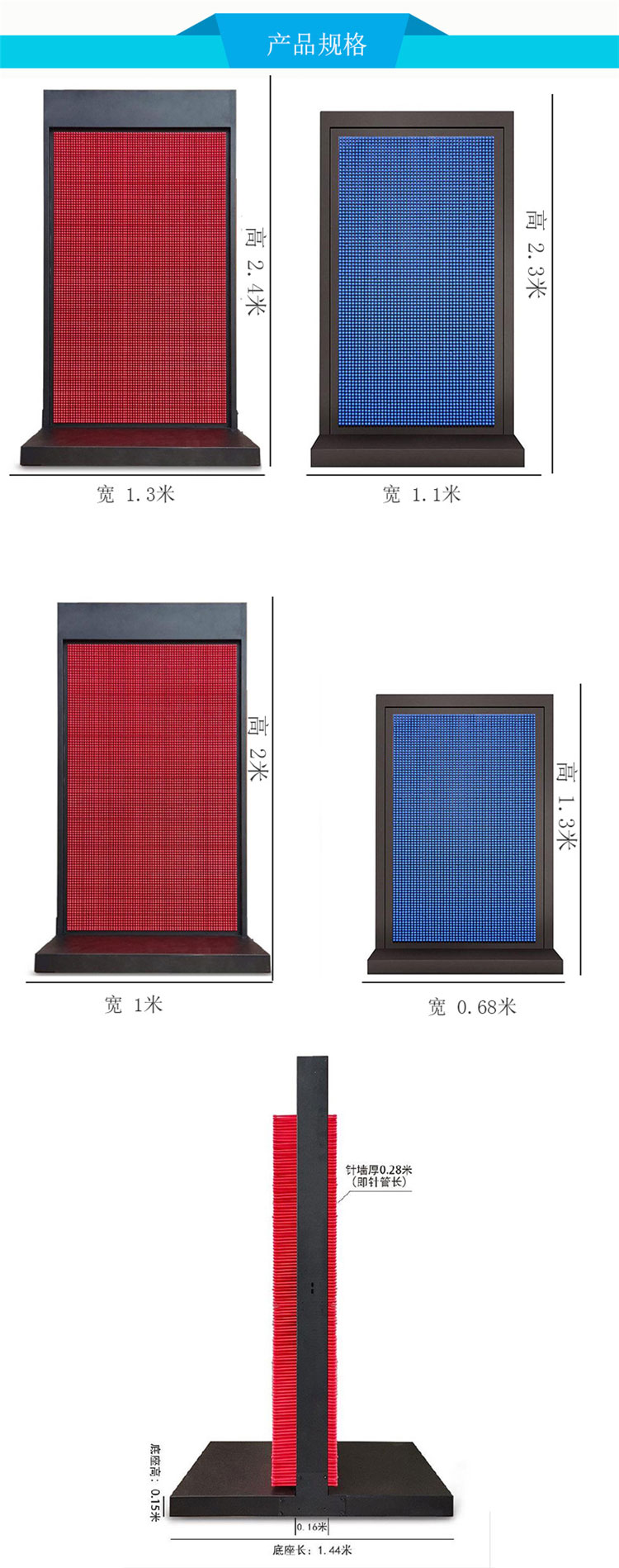 3D網(wǎng)紅三維人形針雕規(guī)格