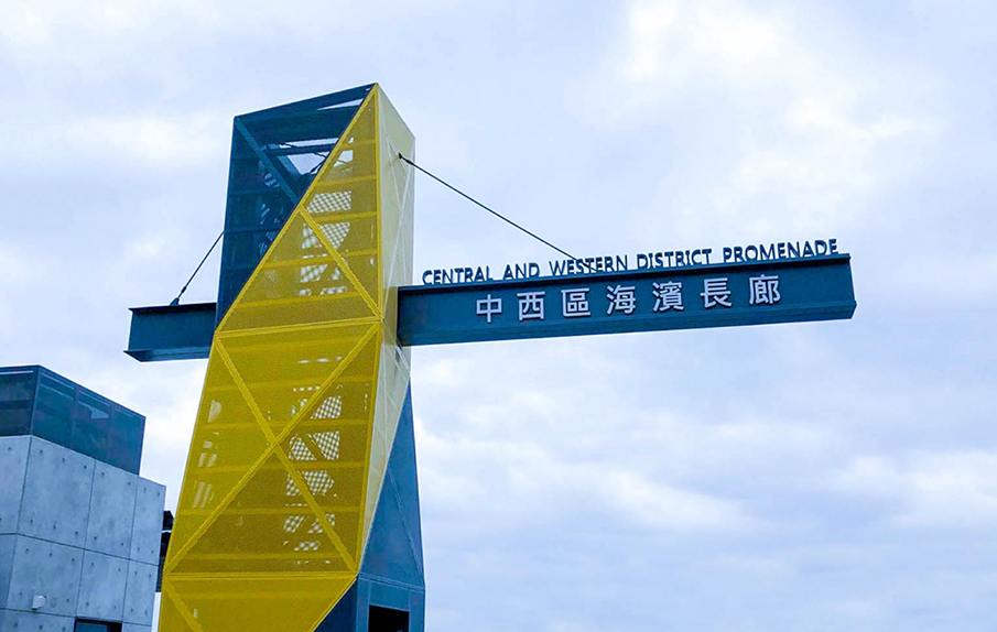 兒童社區(qū)空間設(shè)計