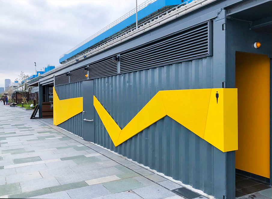 兒童社區(qū)空間設(shè)計