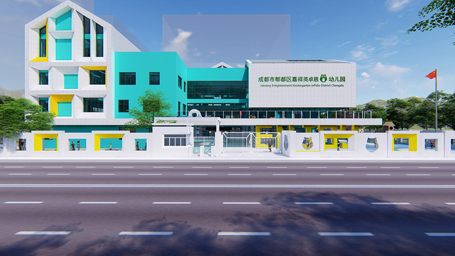 幼兒園室外游樂(lè)設(shè)施