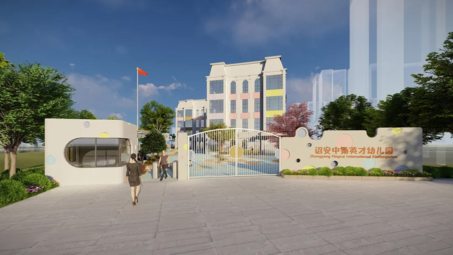 幼兒園戶外游樂(lè)區(qū)設(shè)計(jì)