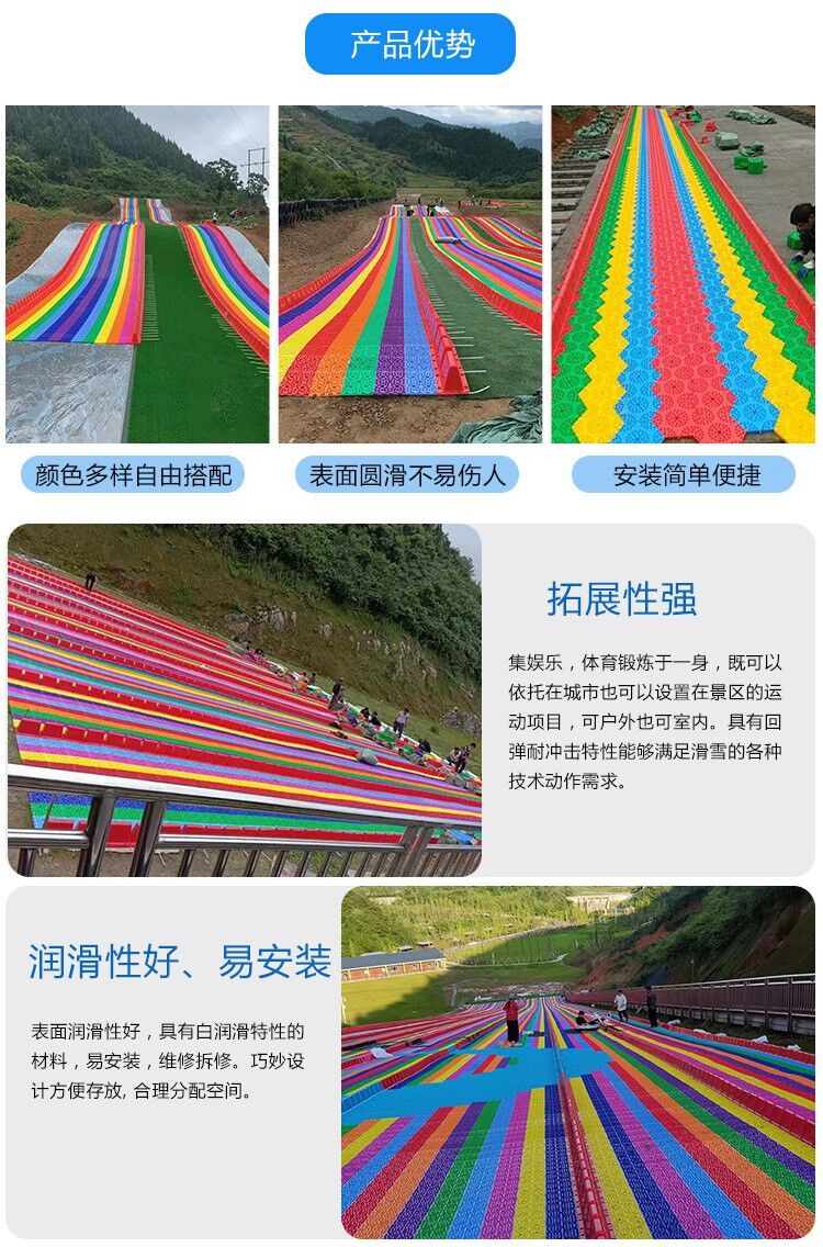 拓展性強、潤滑性好易安裝、色彩多樣，優(yōu)質(zhì)原材料