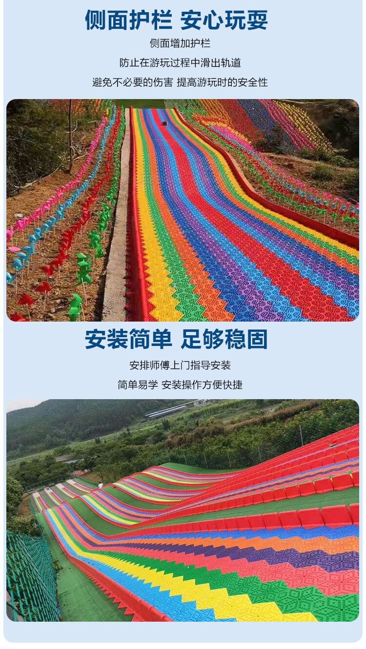 安裝簡單、簡單易學、足夠穩(wěn)固，安排師傅上門指導安裝