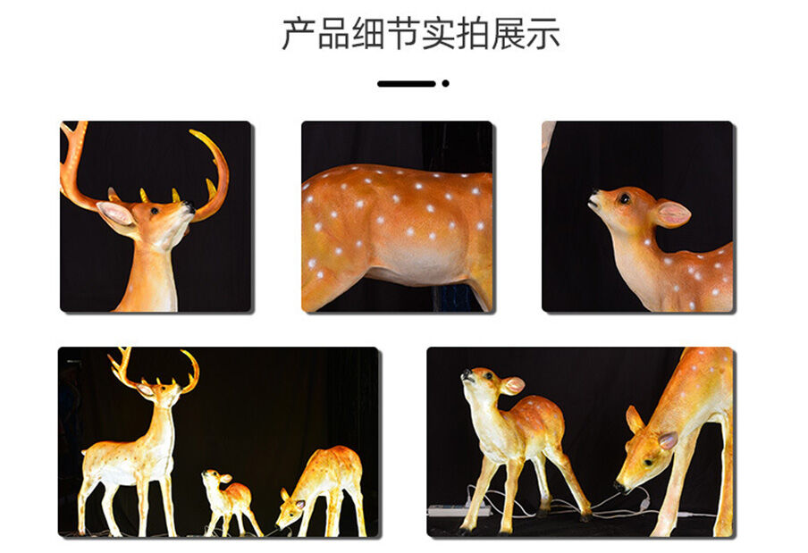 公園景觀LED梅花鹿造型燈實拍細節(jié)