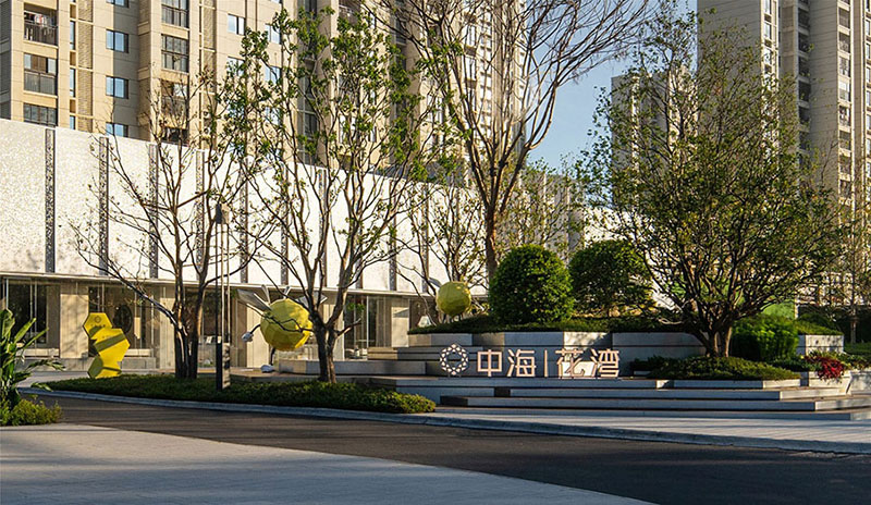 公共空間設(shè)計(jì)