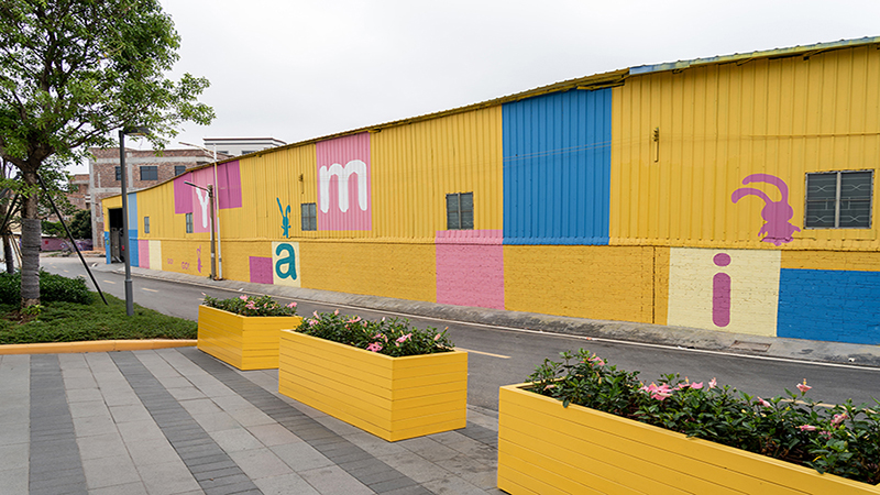 胡蘿卜主題親子游樂(lè)園