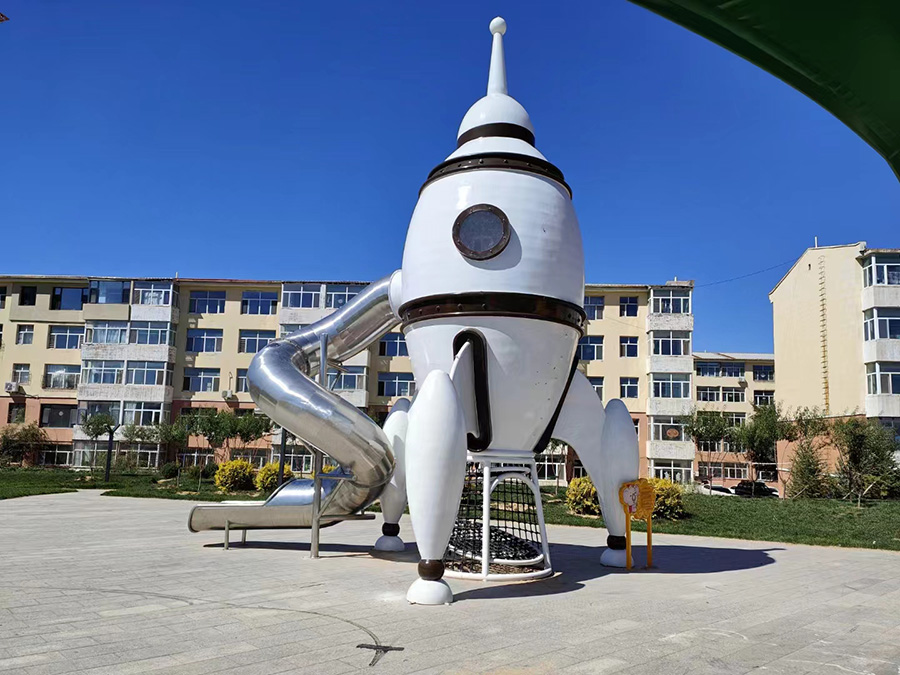 公園主題游樂(lè)設(shè)備