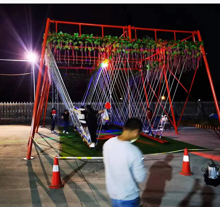 網(wǎng)紅秋千