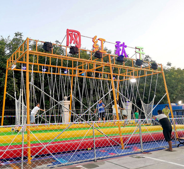 戶外多人網(wǎng)紅秋千