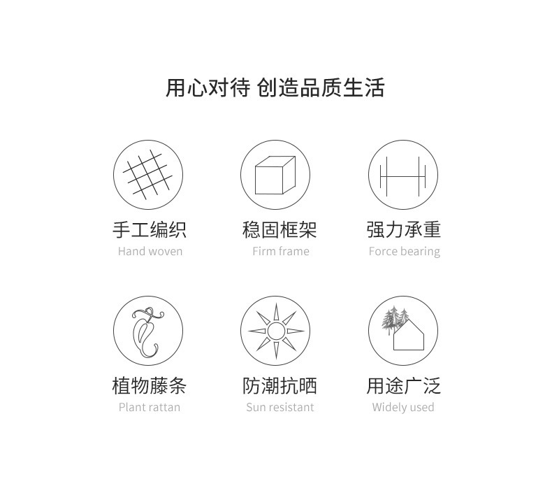 網紅鳥巢秋千優(yōu)勢