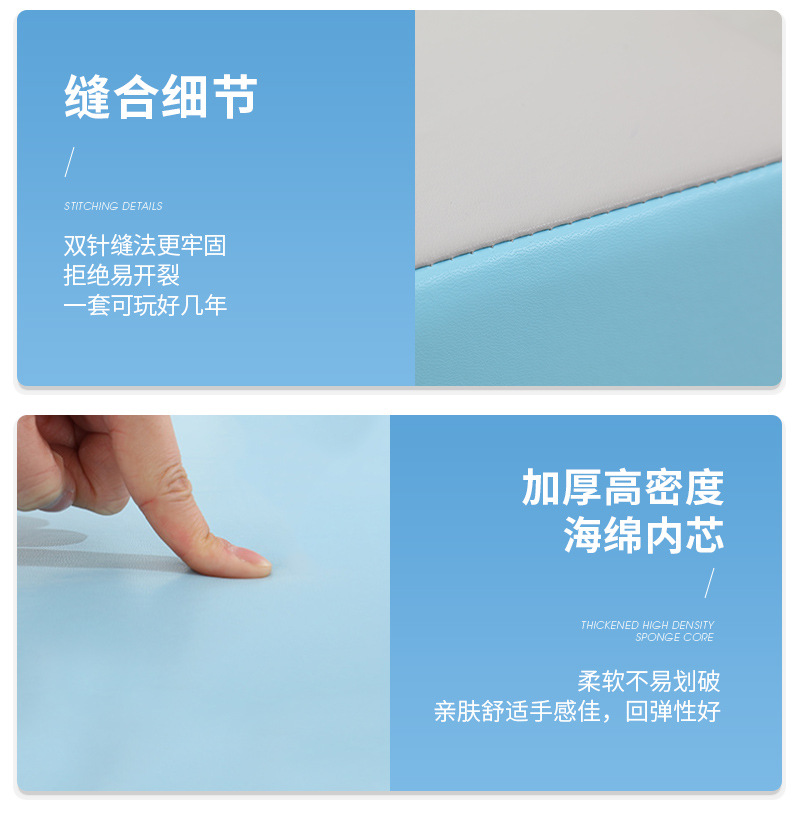 室內(nèi)軟體攀爬器材