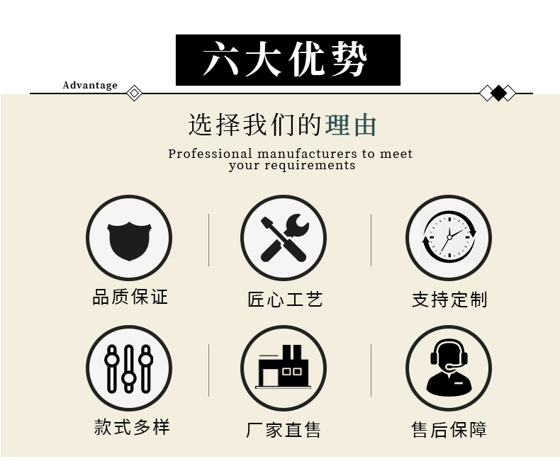 非標(biāo)不銹鋼廊架涼亭優(yōu)勢(shì)