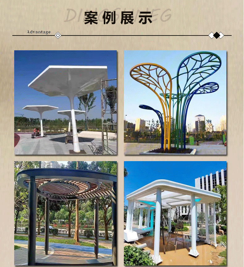 非標(biāo)不銹鋼廊架涼亭案例