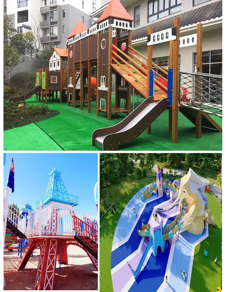 無(wú)動(dòng)力非標(biāo)游樂(lè)設(shè)備效果圖