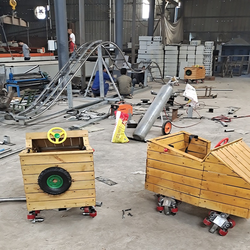 腳蹬坑爹過(guò)山車