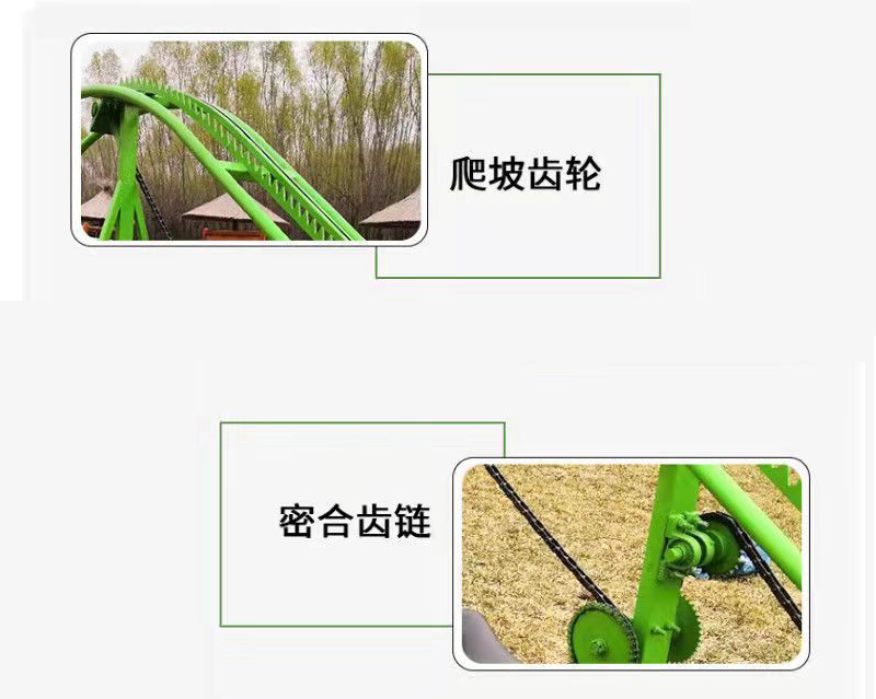 無(wú)動(dòng)力坑爹過(guò)山車細(xì)節(jié)