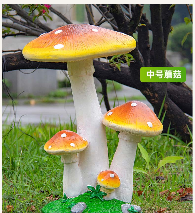 led戶外發(fā)光蘑菇燈型號