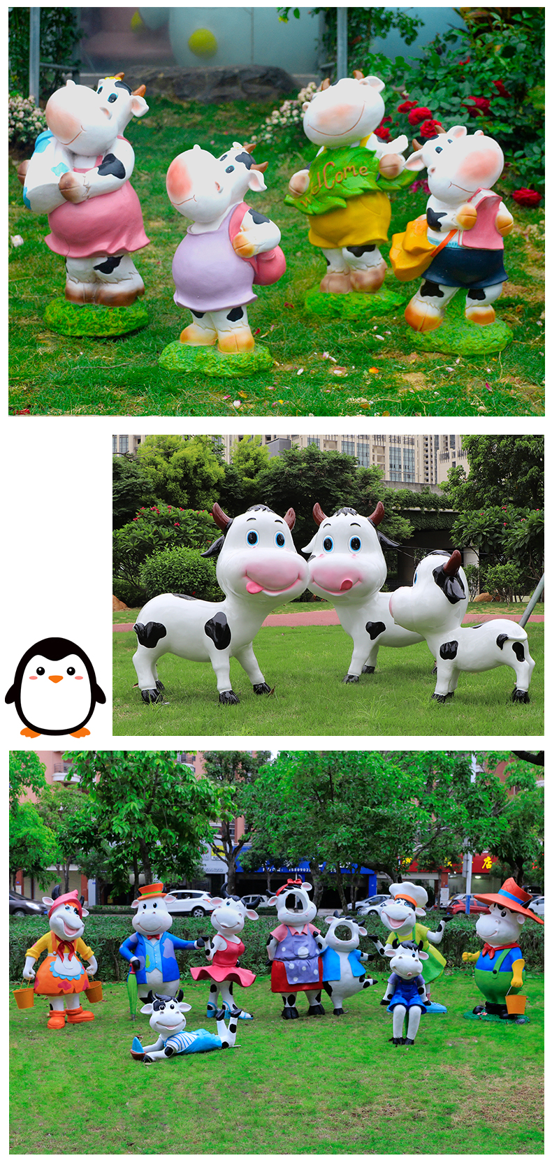 玻璃鋼創(chuàng)意景觀小品雕塑