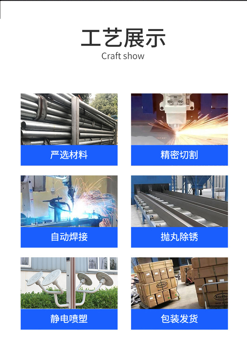 豪華小區(qū)公園健身器材