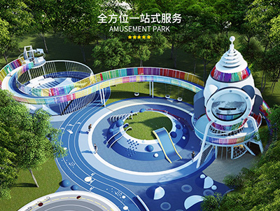 兒童主題樂園游樂設(shè)備