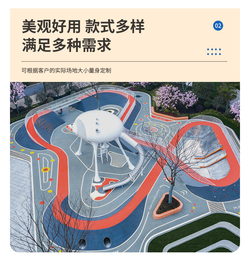 景區(qū)游樂園設(shè)備規(guī)劃設(shè)計(jì)款式多樣