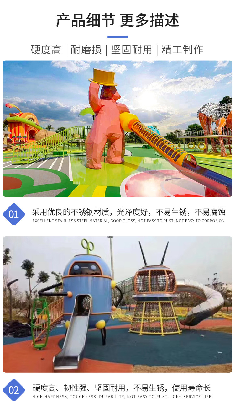 景區(qū)規(guī)劃設(shè)計(jì)