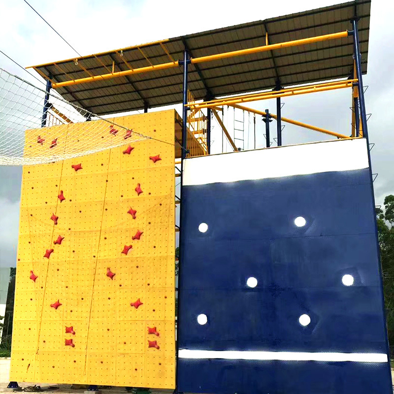 兒童體能拓展設(shè)備