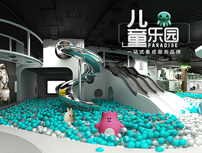 商場(chǎng)兒童游樂園-在商場(chǎng)開設(shè)兒童樂園有前景嗎？賺錢嗎？