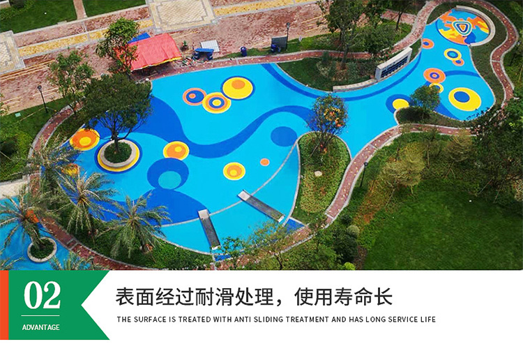 彩色epdm地墊優(yōu)勢(shì)