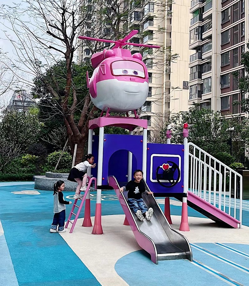 小愛新型兒童游樂設(shè)備