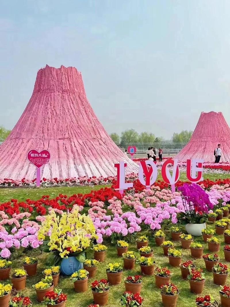 戶外網(wǎng)紅火山噴發(fā)打卡裝置