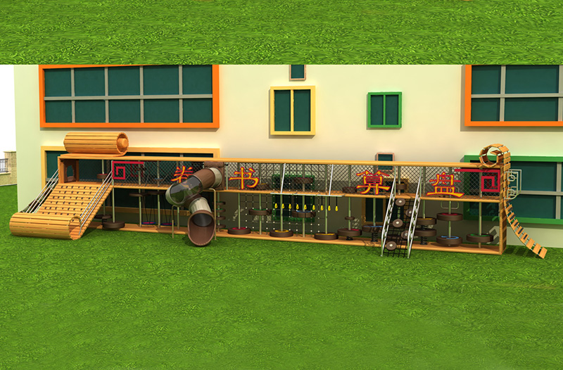 幼兒園木質游樂設施規(guī)劃