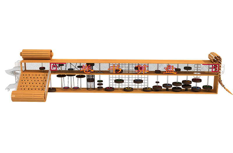 幼兒園木質游樂設施設計